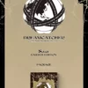 Dreamcatcher Album Apocalypse: Save us (Ver. S) - Imagen 2