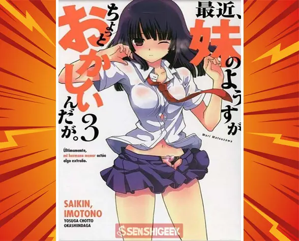 Saikin Imotono #03 (Kamite)