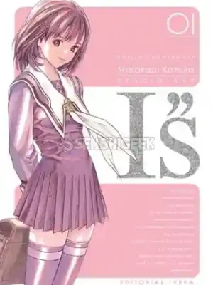 I''s Kanzenban #01 (Ivrea Arg)