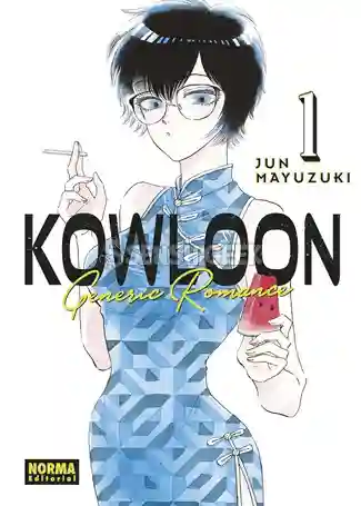 KOWLOON GENERIC ROMANCE N.01 (NORMA)
