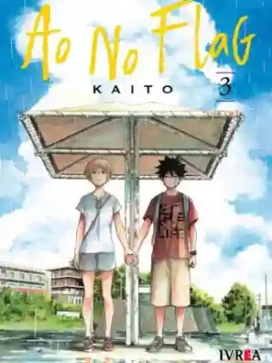 Ao no Flag #3 (Ivrea Arg)
