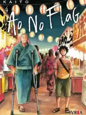 Ao no Flag #4 (Ivrea Arg)