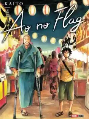 Ao no Flag #4 (Panini Mx)