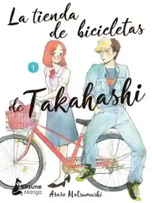 La tienda de bicicletas de Takahashi #01 (Kitsune)