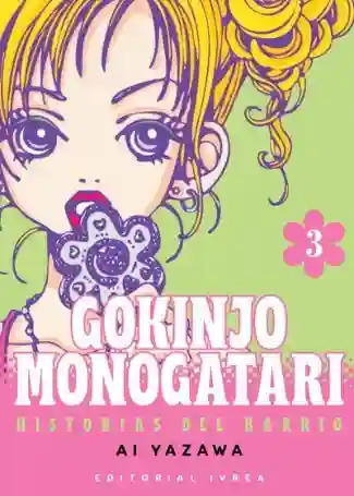 Gokinjo Monogatari: Historias del barrio #03 (Ivrea Arg)