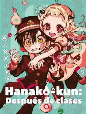 Hanako-kun: Después de clases #02 (Panini Mx)