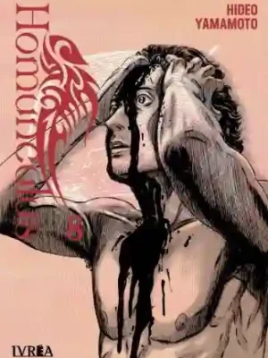 Homunculus #08 (Ivrea Arg)