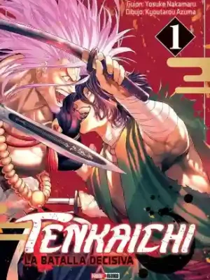 Tenkaichi: La batalla decisiva #01 (Panini Mx)