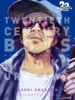20th Century Boys #11 (Ivrea Arg)