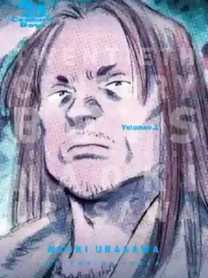 20th Century Boys #02 (Ivrea Arg)