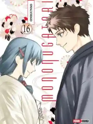 Mononogatari #16 (Panini Mx)