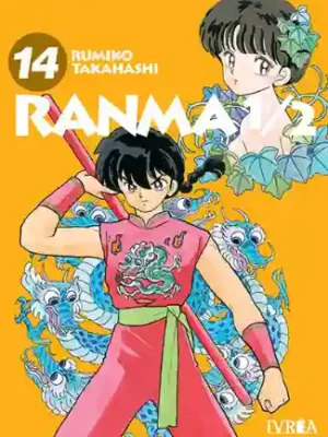 Ranma 1/2 #14 (Ivrea Arg)