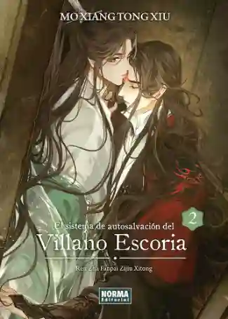 EL SISTEMA DE AUTOSALVACIÓN DEL VILLANO ESCORIA ED ESPECIAL N.02 NOVELA (NORMA)