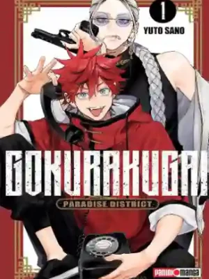 Gokurakugai #01 (Panini Mx)