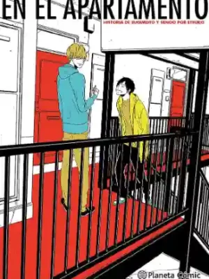 En el apartamento, historia de Sugimoto y Senoo #01 (Planeta Comic)