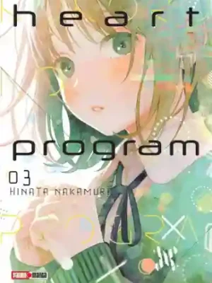 Heart Program #03 (Panini Mx)