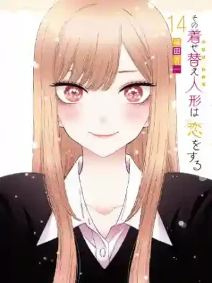 Sono Bisque Doll wa Koi wo Suru #14 Special Edition (Square Enix)