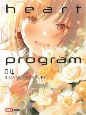 Heart Program #04 (Panini Mx)