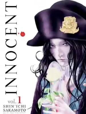 Innocent (Milky Way)