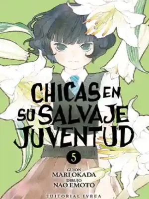 Chicas En Su Salvaje Juventud #05 (Ivrea Arg)