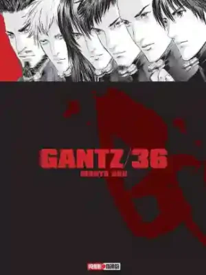 Gantz #36 (Panini Mx)