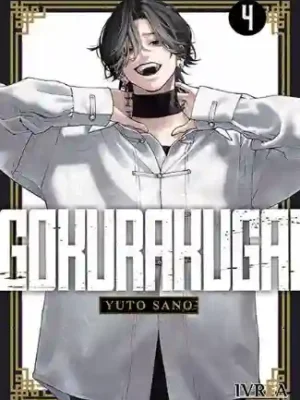 Gokurakugai #04 (Ivrea Arg)