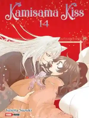 Kamisama Kiss #14 (Panini Mx)