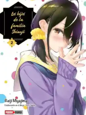 Los Hijos De La Familia Shiunji #02 (Panini Mx)