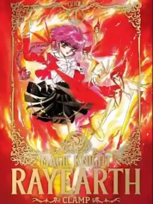 Magic Knight Rayearth #01 (Ivrea Arg)