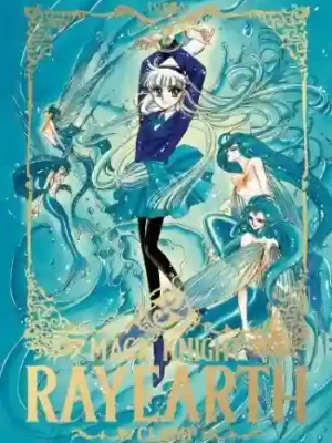 Magic Knight Rayearth #02 (Ivrea Arg)