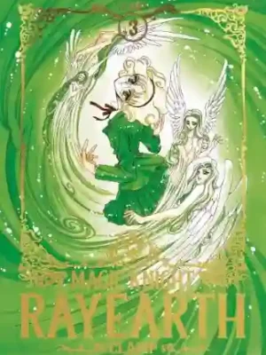 Magic Knight Rayearth #03 (Ivrea Arg)