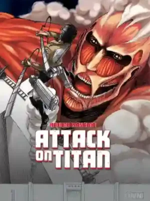 Attack On Titan Edición Deluxe #01 (Ovni Press)