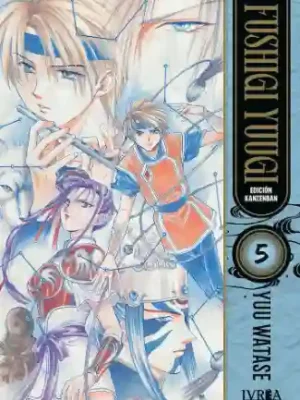 Fushigi Yuugi Edición Kanzenban #05 (Ivrea Arg)