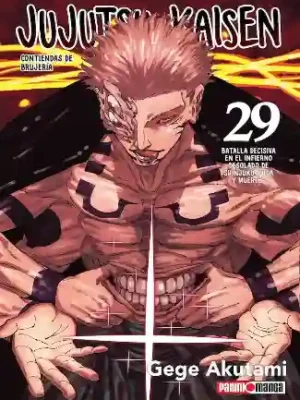 Jujutsu Kaisen #29 (Panini Mx)