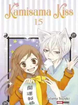 Kamisama Kiss #15 (Panini Mx)