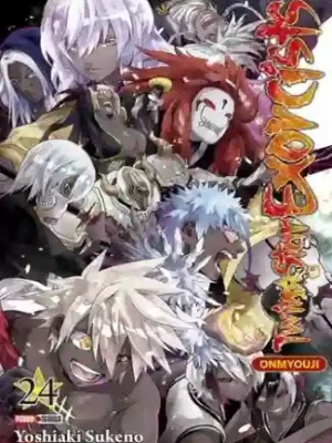 Twin Star Exorcists #24 (Panini Mx)