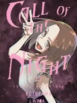 Call of the Night #13 (Ivrea Arg)