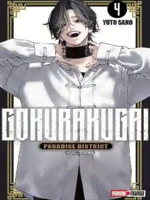 Gokurakugai #04 (Panini Mx)