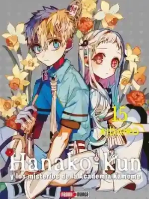 Hanako Kun #15 (Panini Mx)