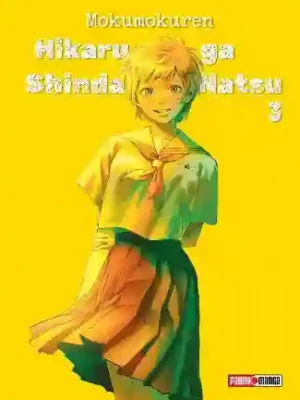 Hikaru ga Shinda Natsu #03 (Panini Mx)