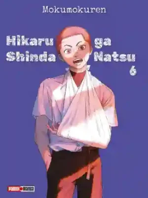 Hikaru ga Shinda Natsu #06 (Panini Mx)
