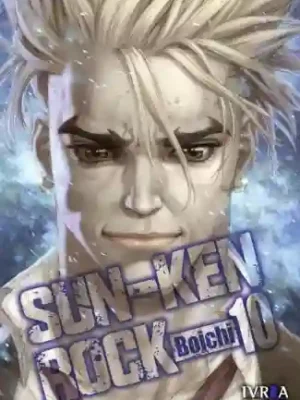 Sun-Ken Rock #10 (Ivrea Arg)