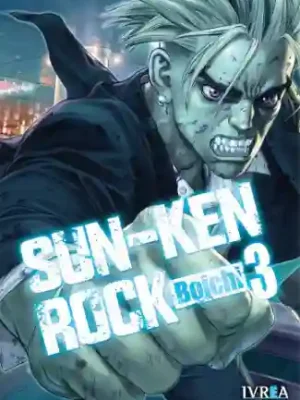 Sun-Ken Rock #03 (Ivrea Arg)