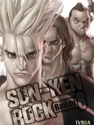 Sun-Ken Rock #08 (Ivrea Arg)