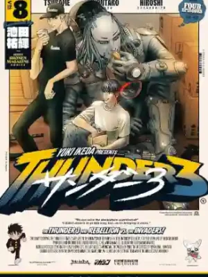 Thunder 3 #08 (Panini Mx)