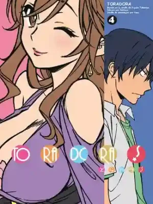 Toradora! #04 (Kamite)