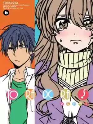 Toradora! #06 (Kamite)