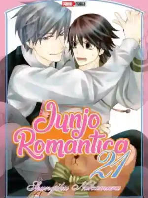 Junjo Romantica #21 (Panini Mx)