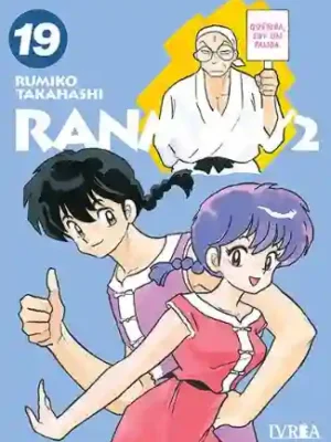 Ranma 1/2 #19 (Ivrea Arg)