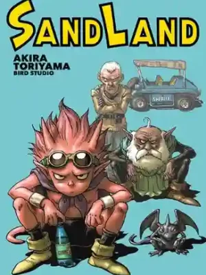 SandLand Kanzenban (Ivrea Arg)
